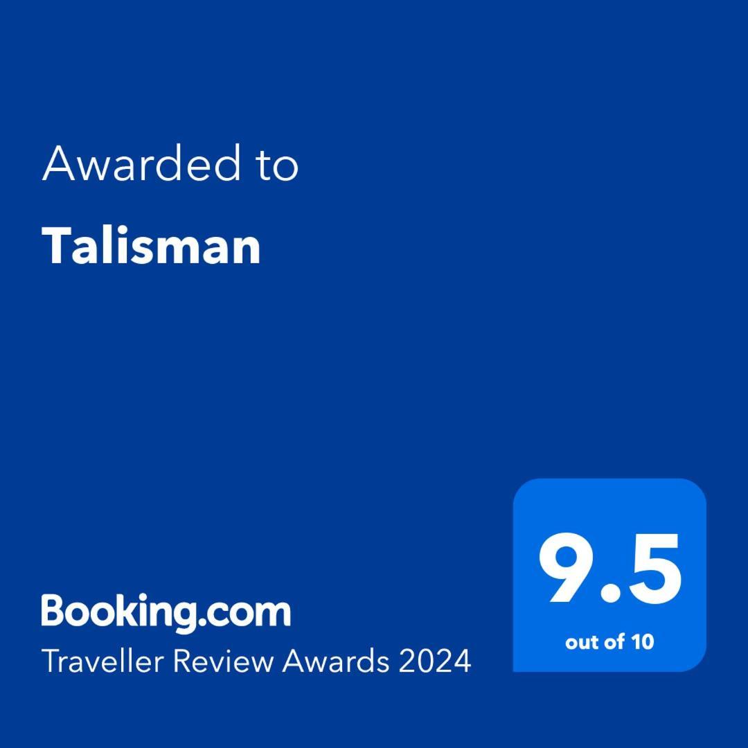 Апартаменты Talisman Белград Экстерьер фото